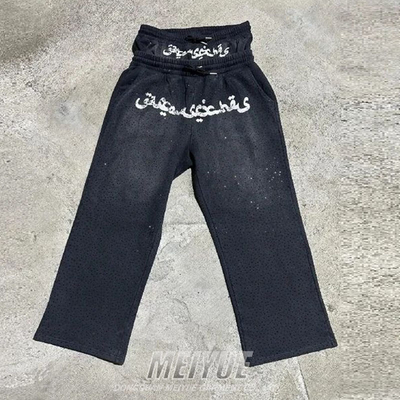 Custom Screen Logo Acid Washed Tracksuit Sun Faded Hoodies Streetwear Tracksuit