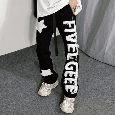 Mens Streetwear Track Pants Applique Graphic Embroidered Patches  Acid Wash Mens Joggers