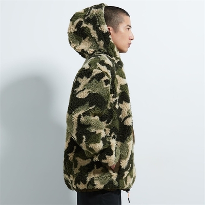 Custom Men  Fuzzy Shearling Berber Fleece Camo Sherpa Hoodie